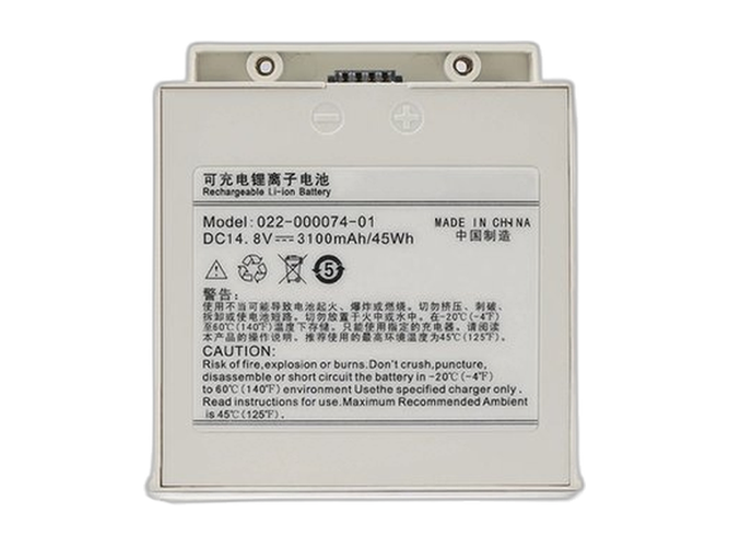 原廠Comen 022-000074-01筆電電池