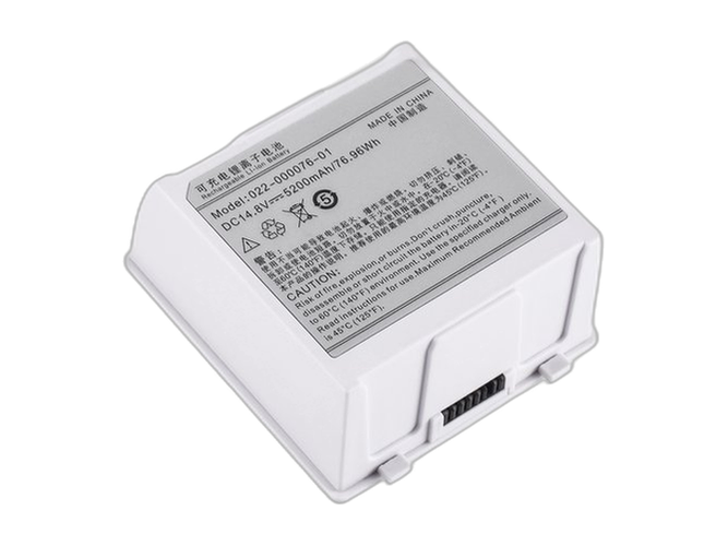 原廠Comen 022-000076-01筆電電池