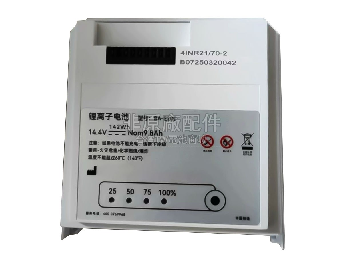 CONSIDER B07230518091副廠電池
