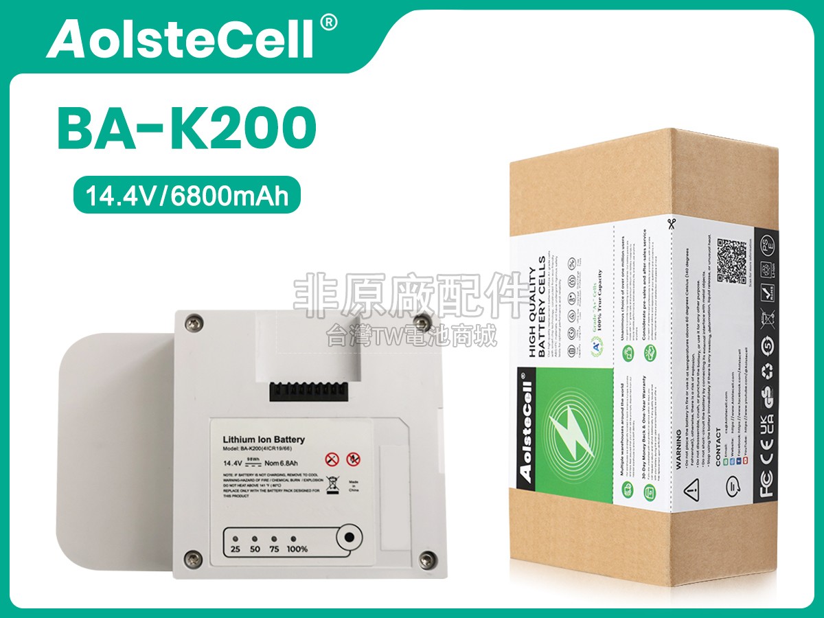 CONSIDER BA-K200副廠電池