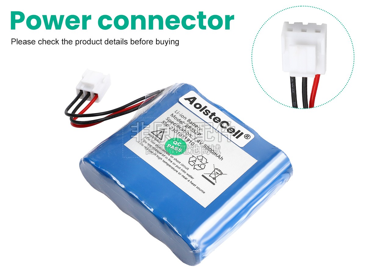 CONTEC BP2S2P副廠電池