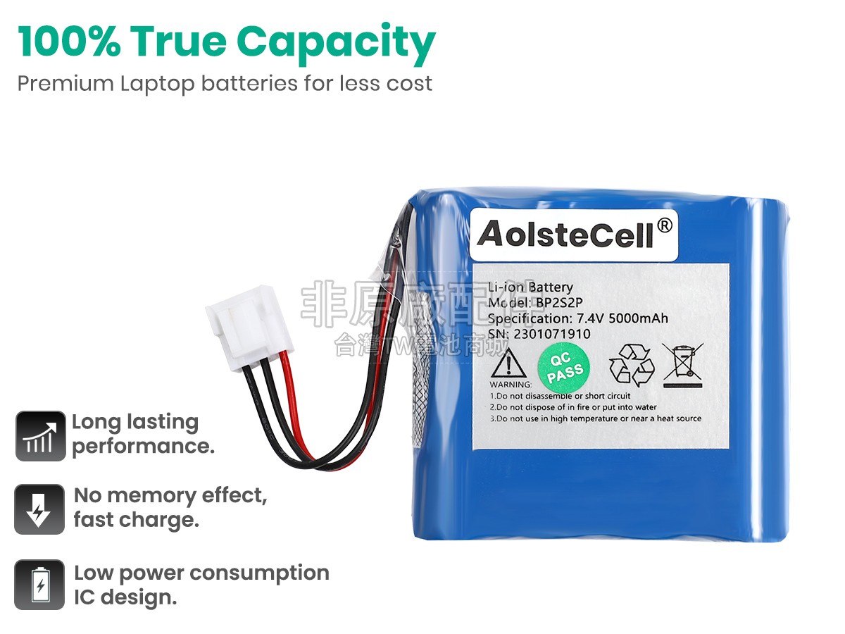 CONTEC BP2S2P副廠電池