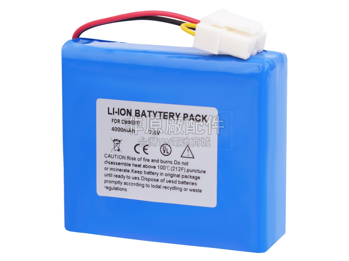 CONTEC CMS5000副廠電池
