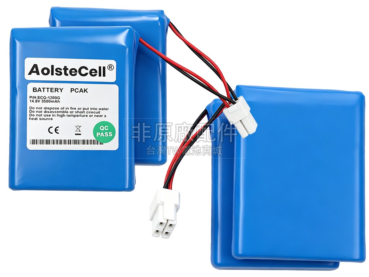 CONTEC 550-ECG1200G副廠電池