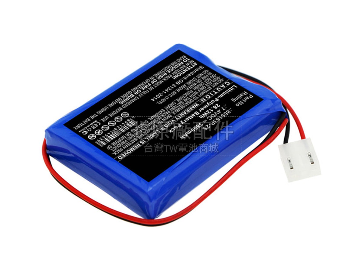 CONTEC ECG600G副廠電池