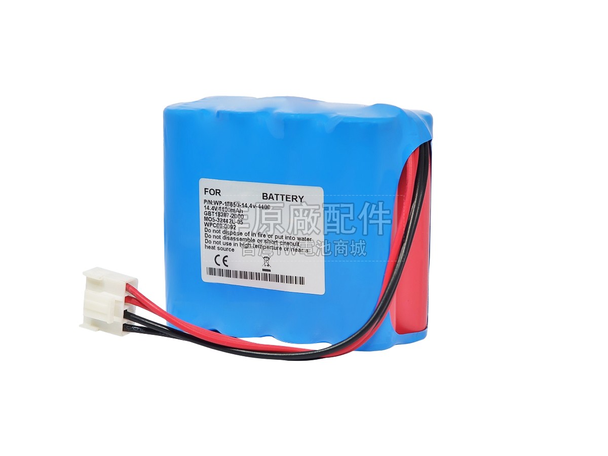 CONTEC WP-18650-14.4-5200副廠電池