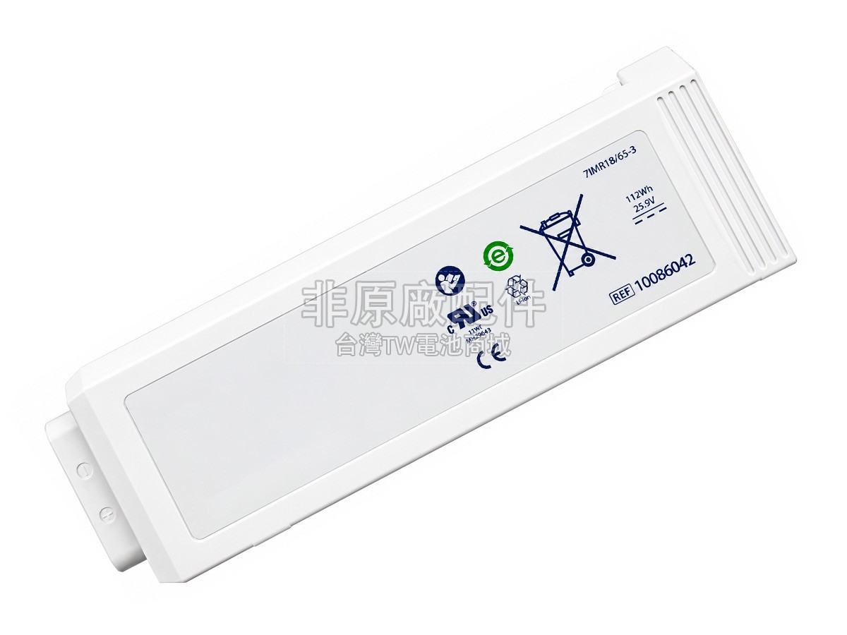 Covidien 10086042副廠電池
