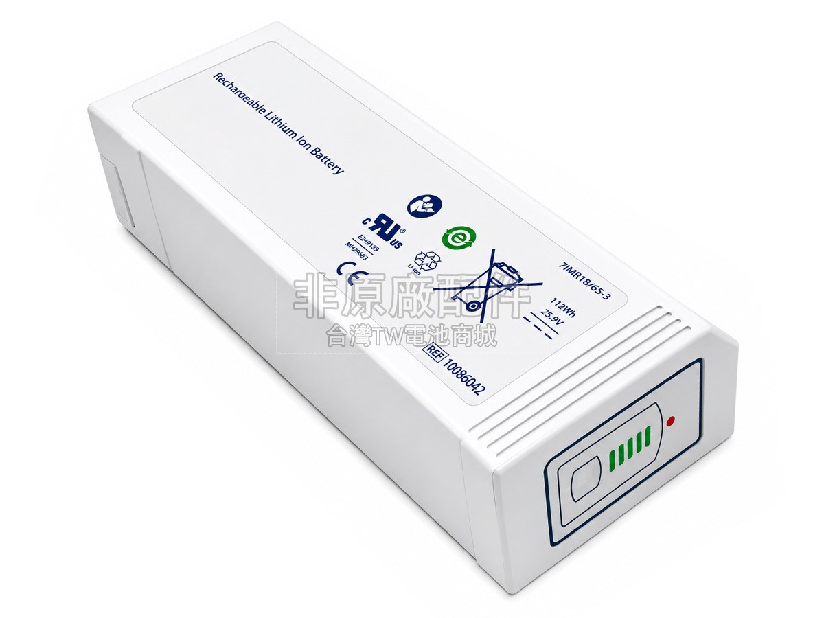 Covidien 10086042副廠電池