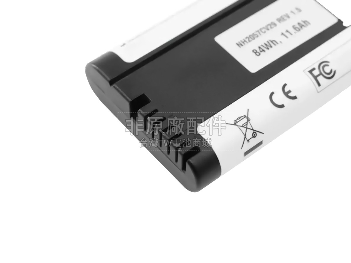 Covidien NELLCOR PM1000N副廠電池
