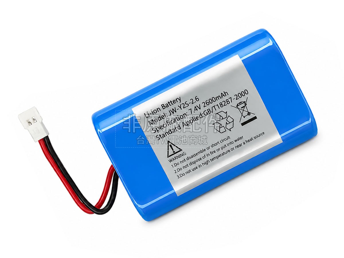 COXO C-SMART-1副廠電池