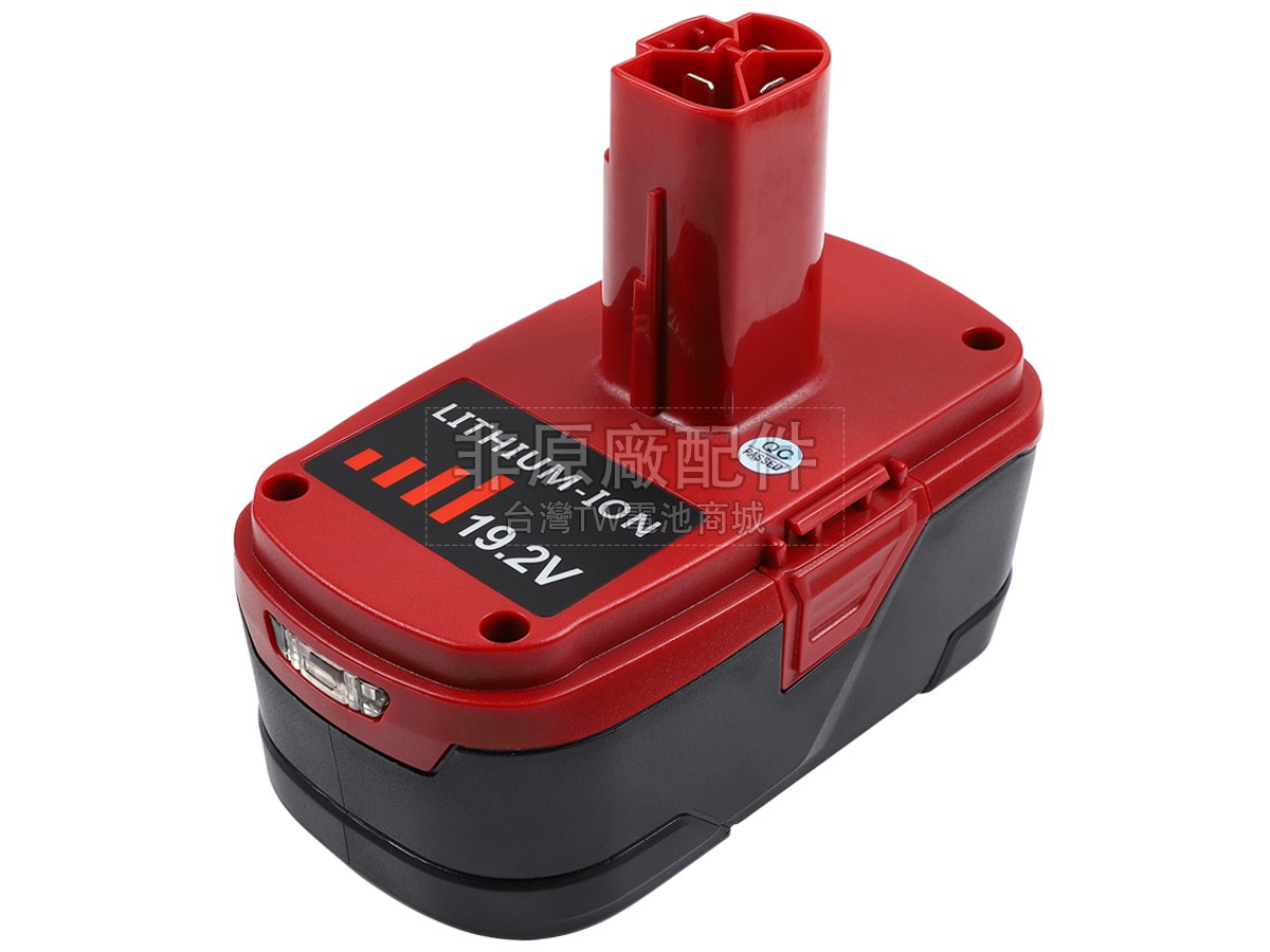 Craftsman 11371副廠電池