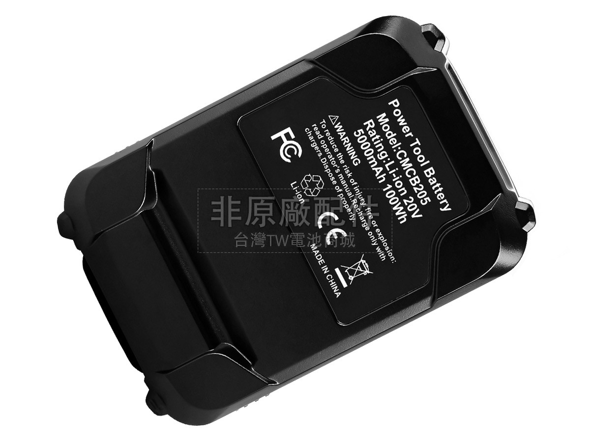 Craftsman CMCCS620M1副廠電池