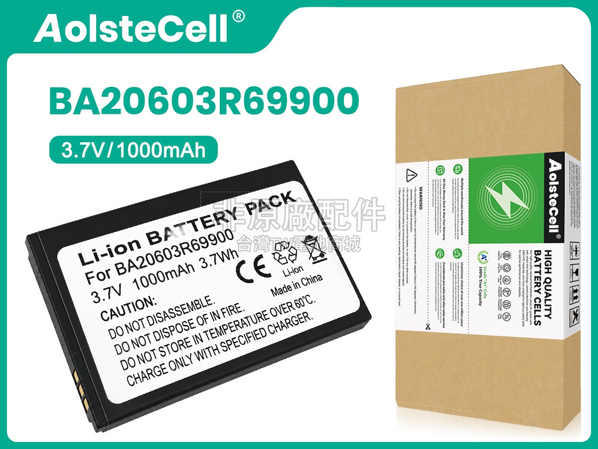 Creative 70PD000000039副廠電池