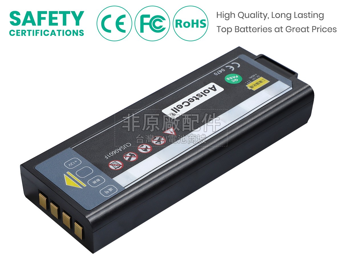 CUHK MEDICAL CUSA0601F副廠電池
