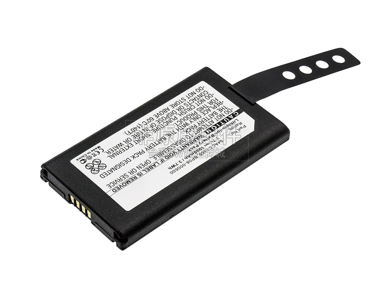 Datalogic 3H21-00000370副廠電池
