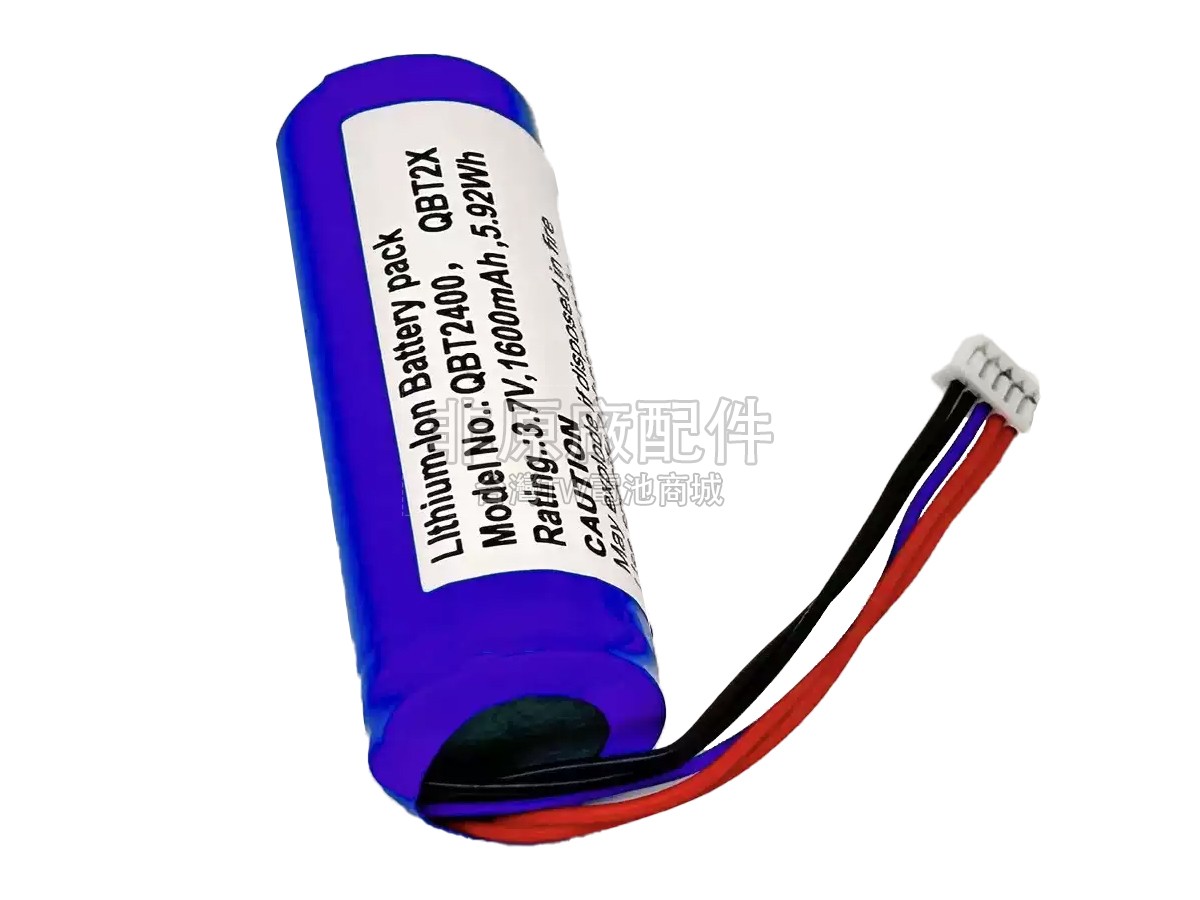 Datalogic RBP-2X00副廠電池