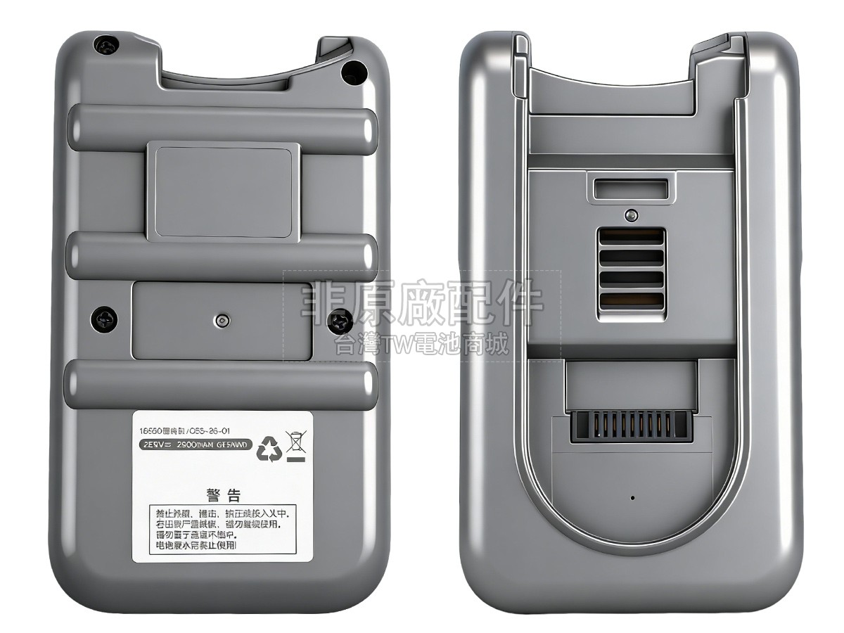 Deerma DEM-VC80副廠電池