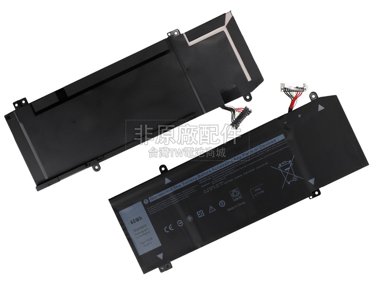 Dell 1F22N副廠電池
