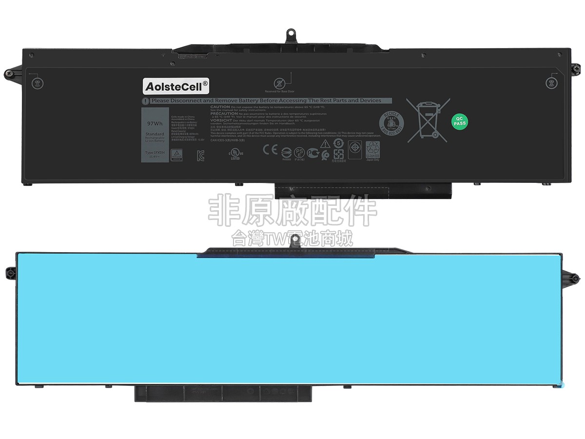 Dell 3PCVM副廠電池