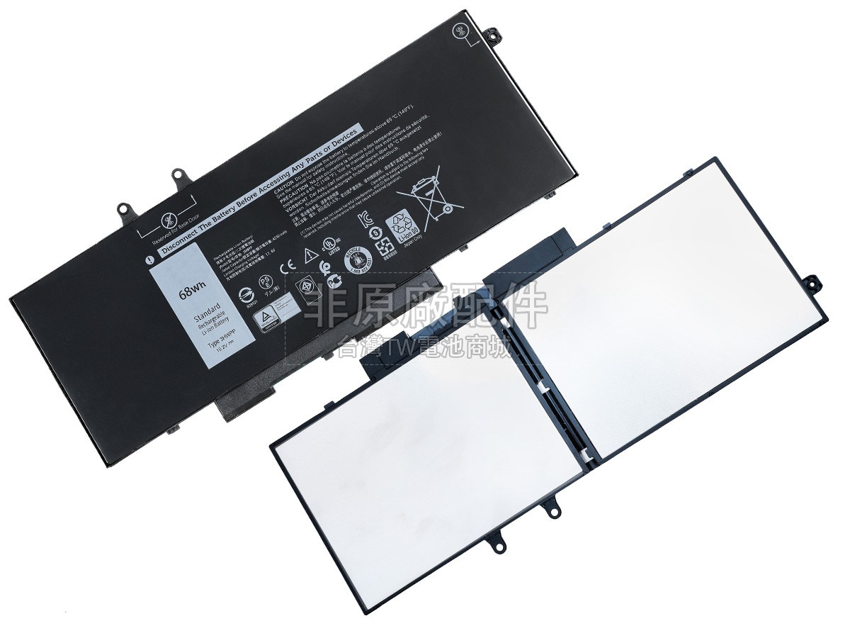 Dell 3HWPP副廠電池