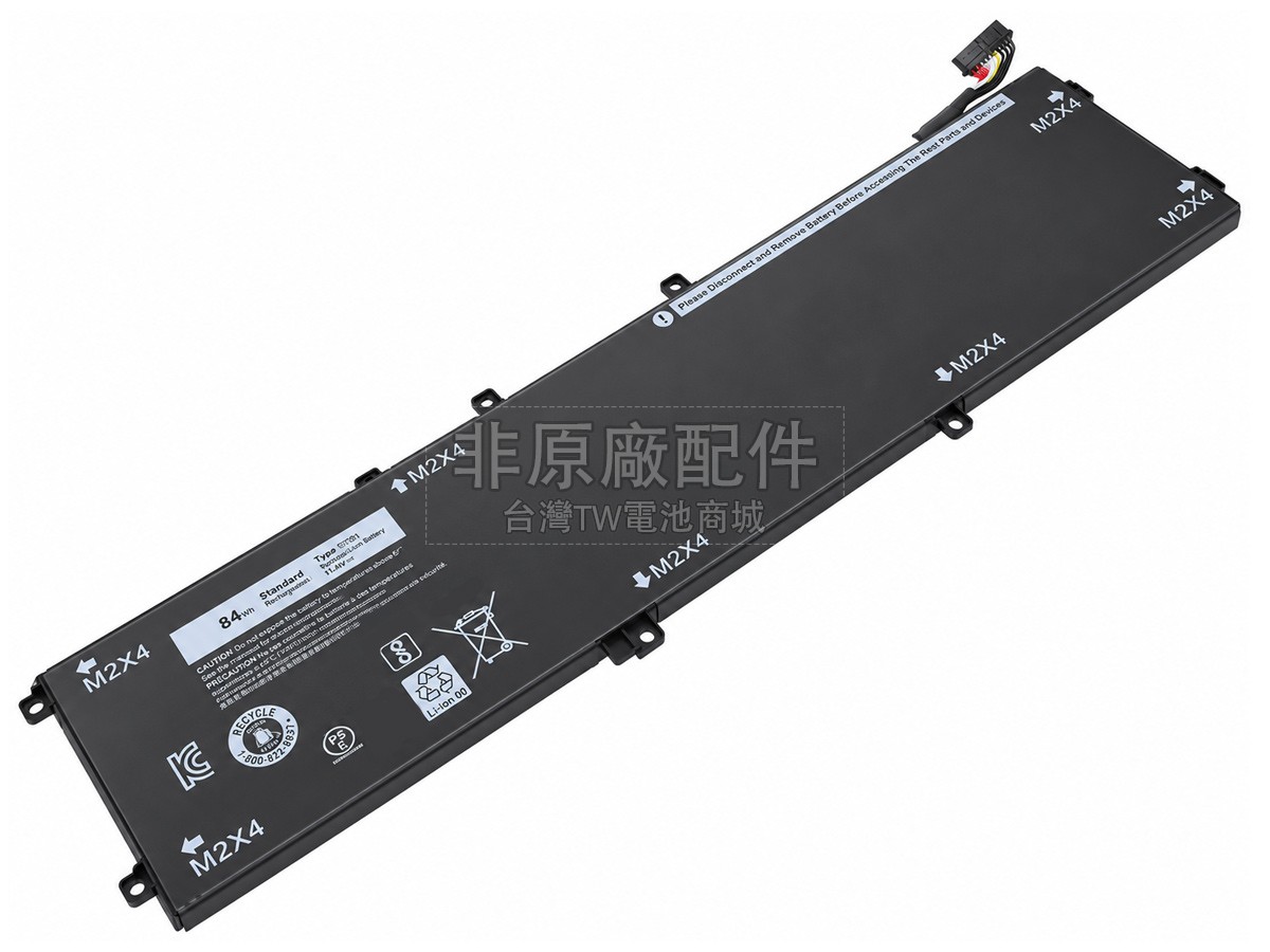 Dell P56F001副廠電池