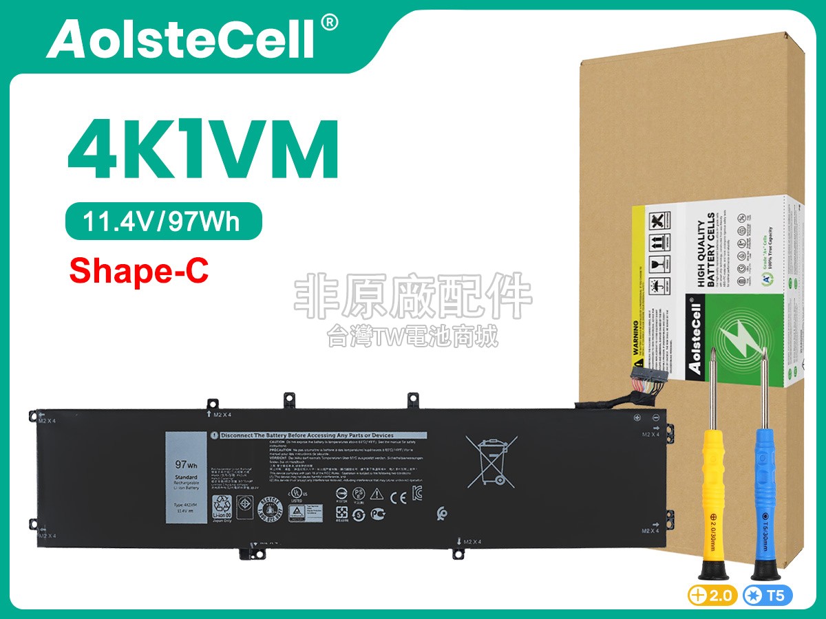 Dell P102F003副廠電池