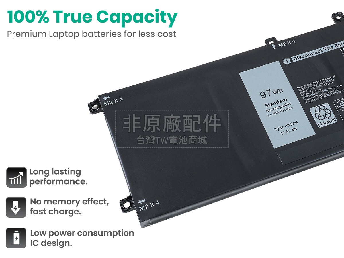 Dell P102F003副廠電池