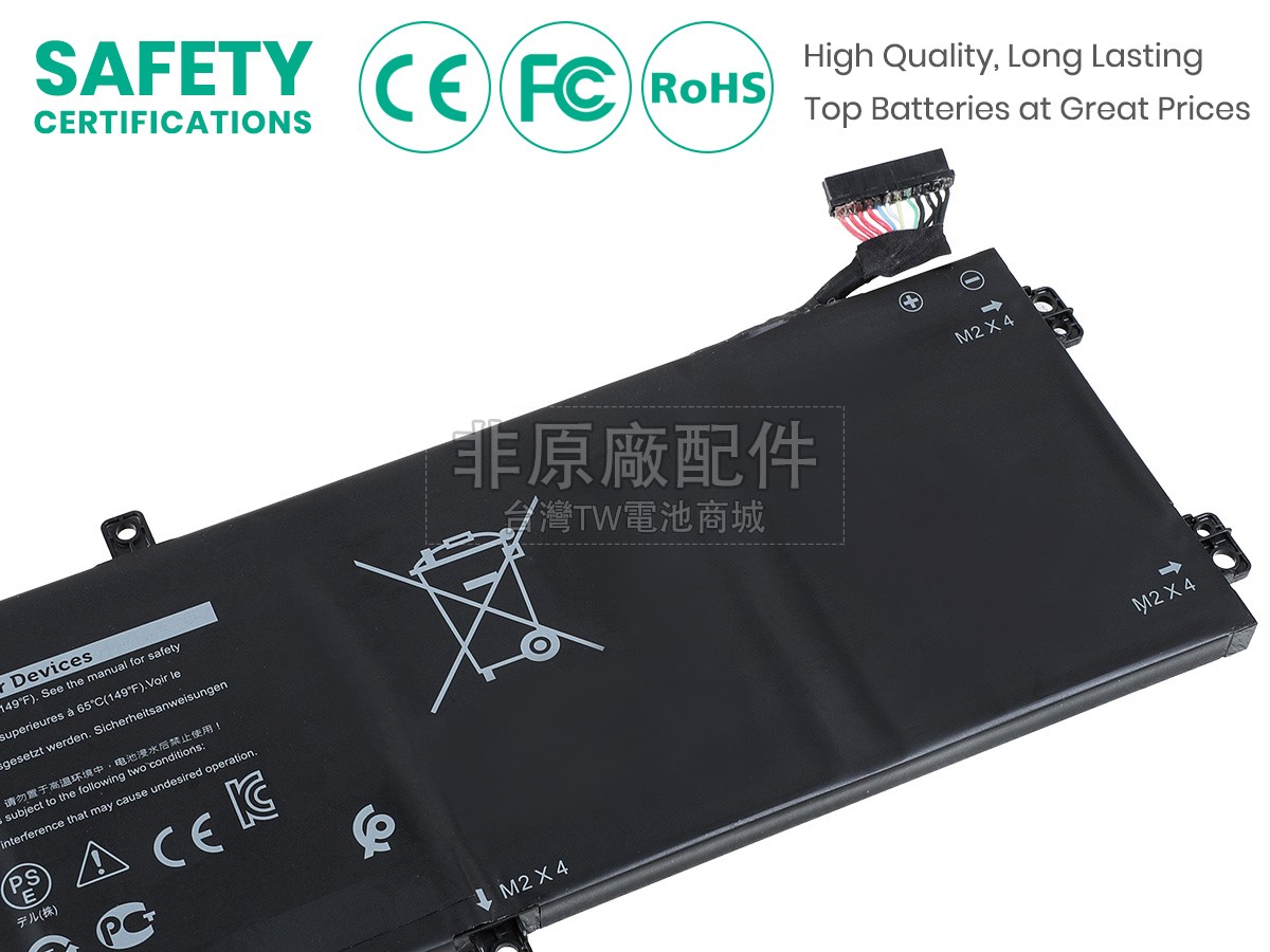 Dell P102F003副廠電池