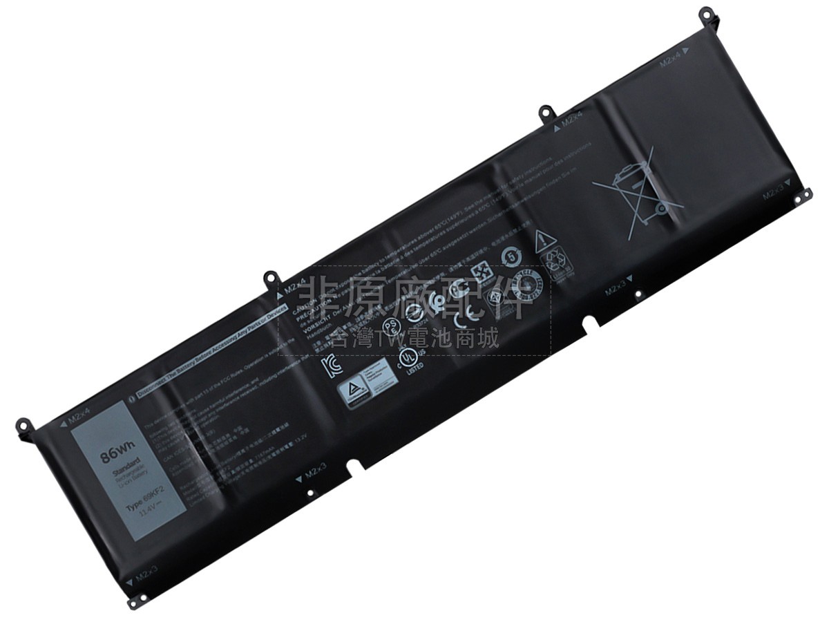 Dell 69KF2副廠電池