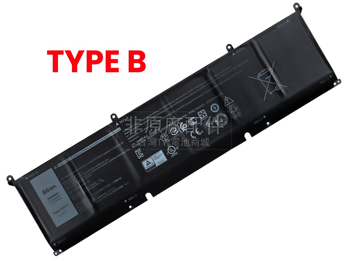 Dell P128F003副廠電池