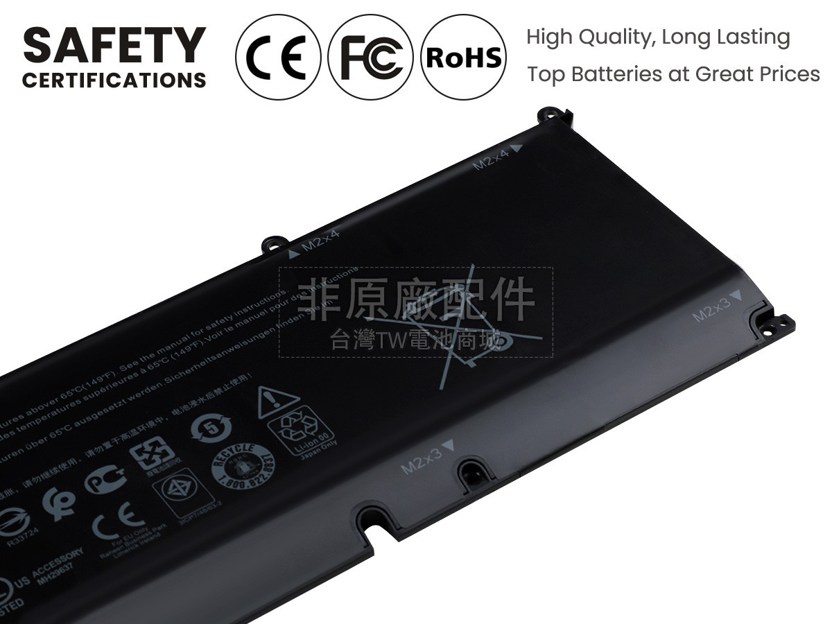 Dell P128F003副廠電池