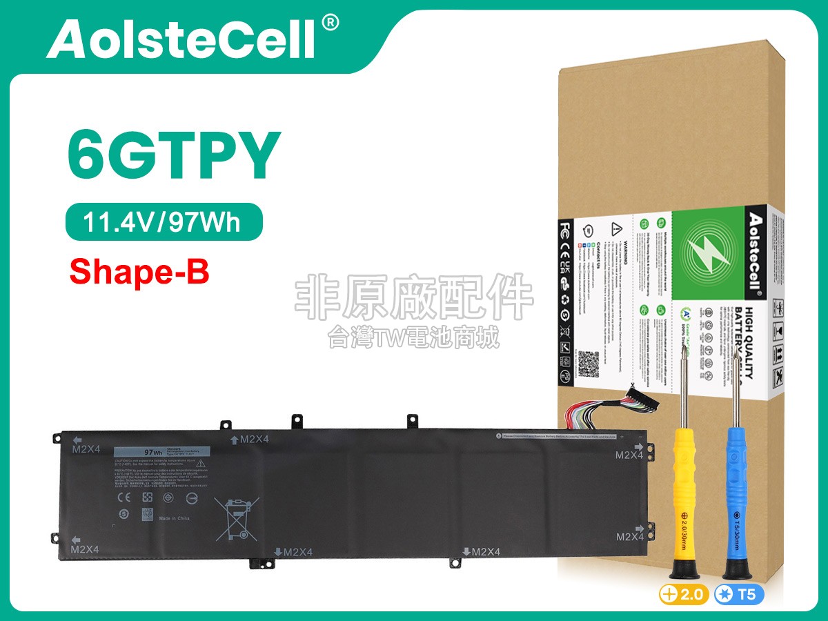 Dell P102F003副廠電池