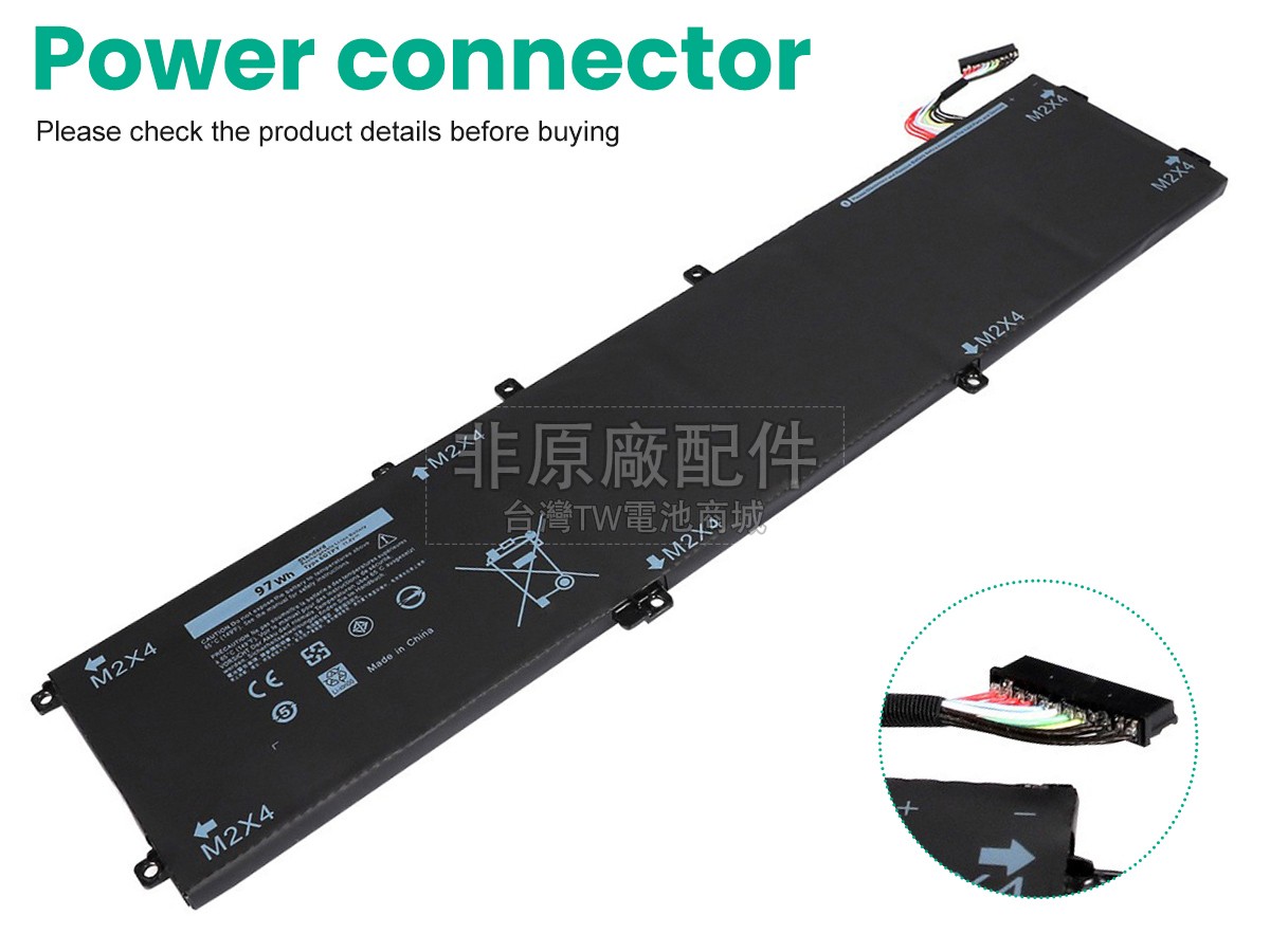 Dell P102F003副廠電池