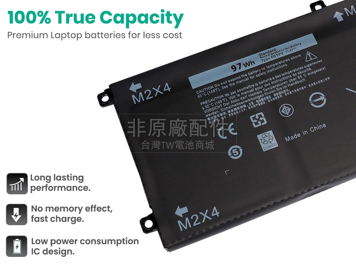 Dell P102F003副廠電池