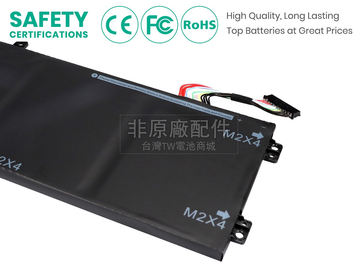 Dell P102F003副廠電池