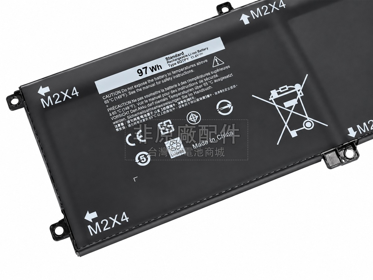 Dell P56F001副廠電池