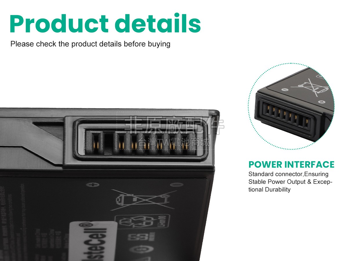 Dell JM6CX副廠電池