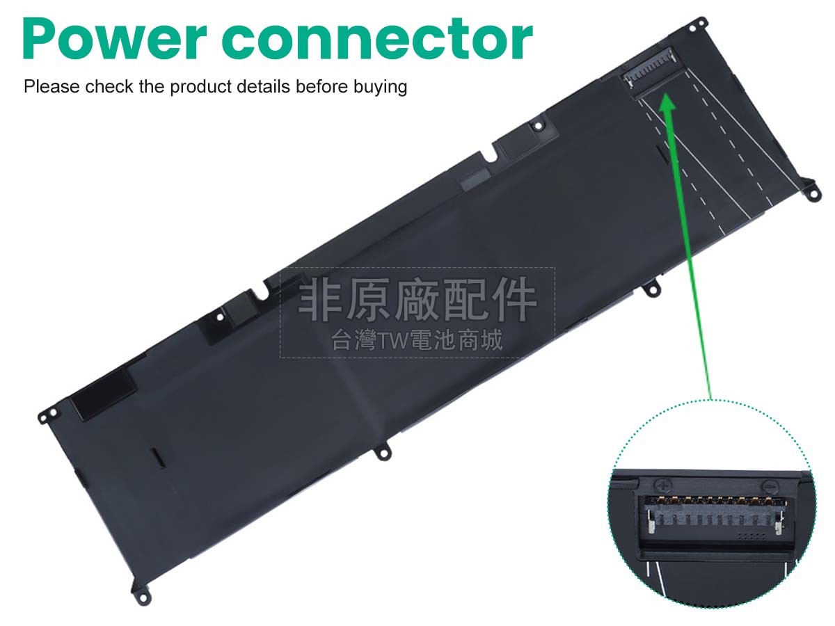 Dell 8FCTC副廠電池