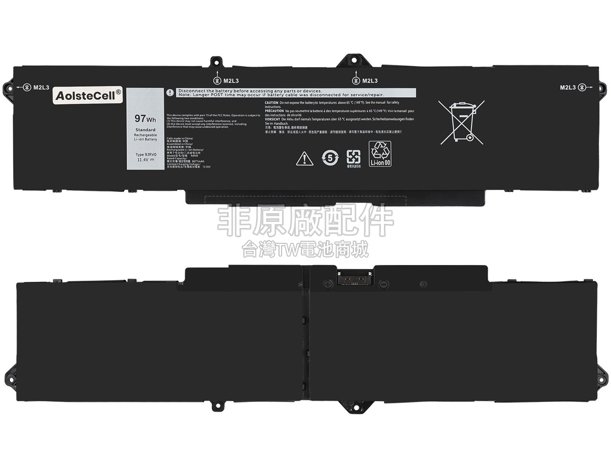 Dell Alienware M18 R1副廠電池