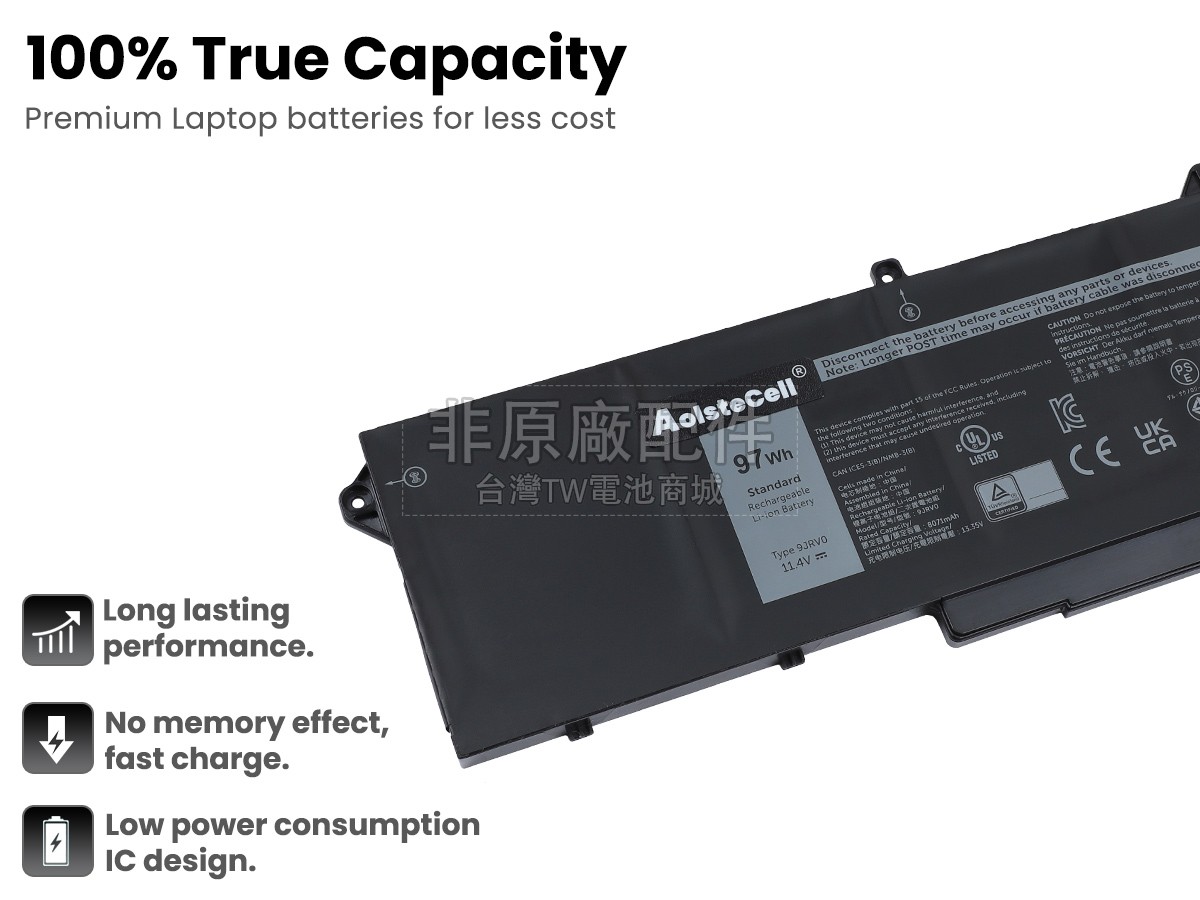 Dell 9JRV0副廠電池