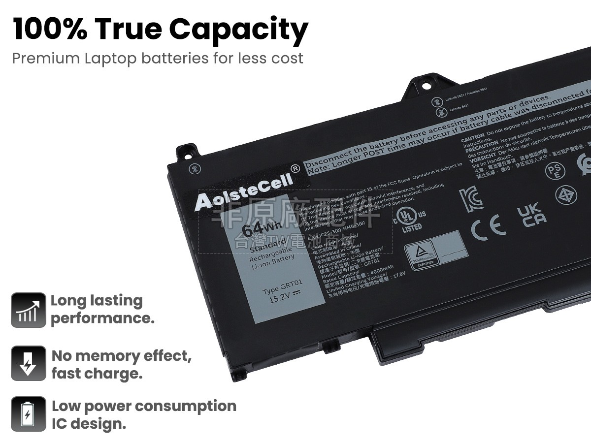 Dell 0R05P0副廠電池