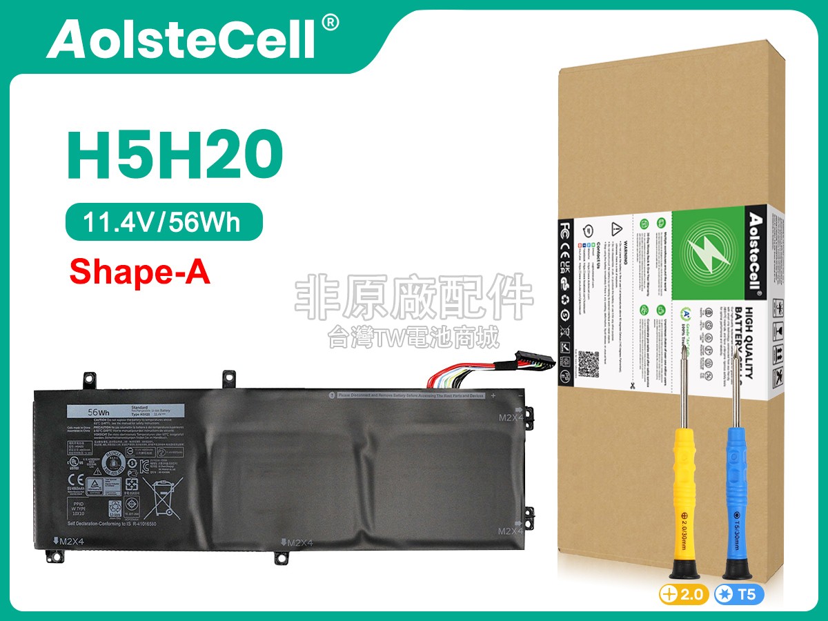 Dell P102F003副廠電池