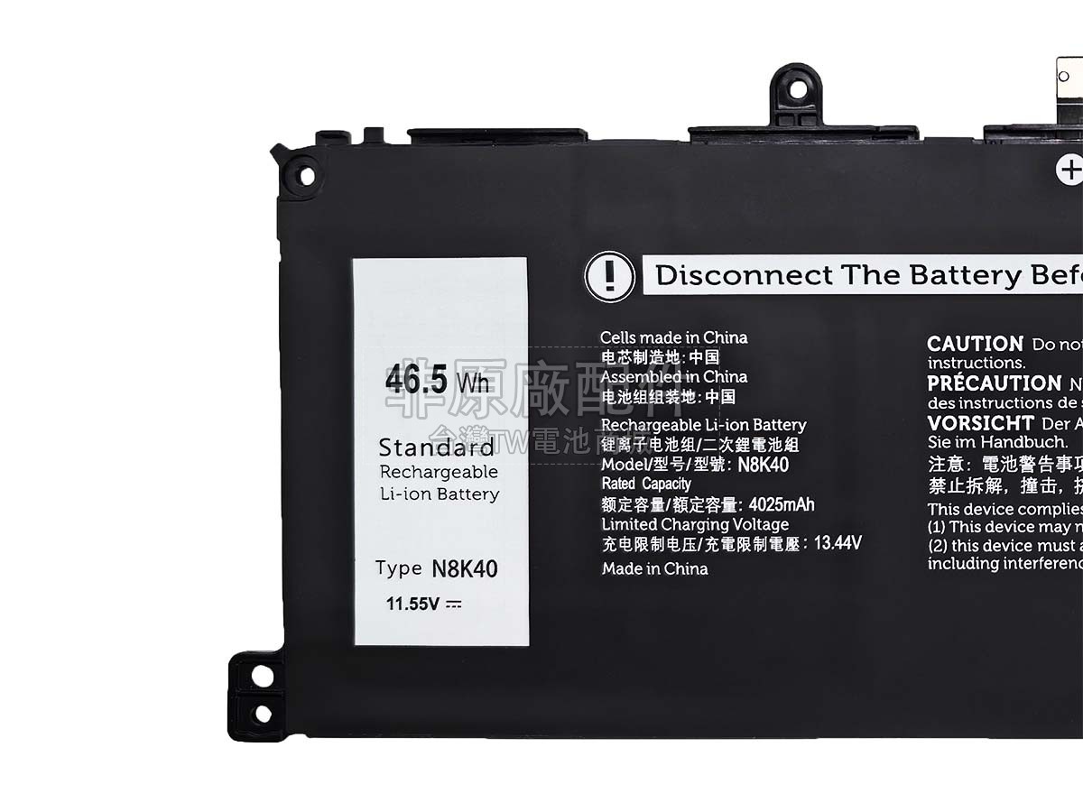 Dell 0YV18F副廠電池