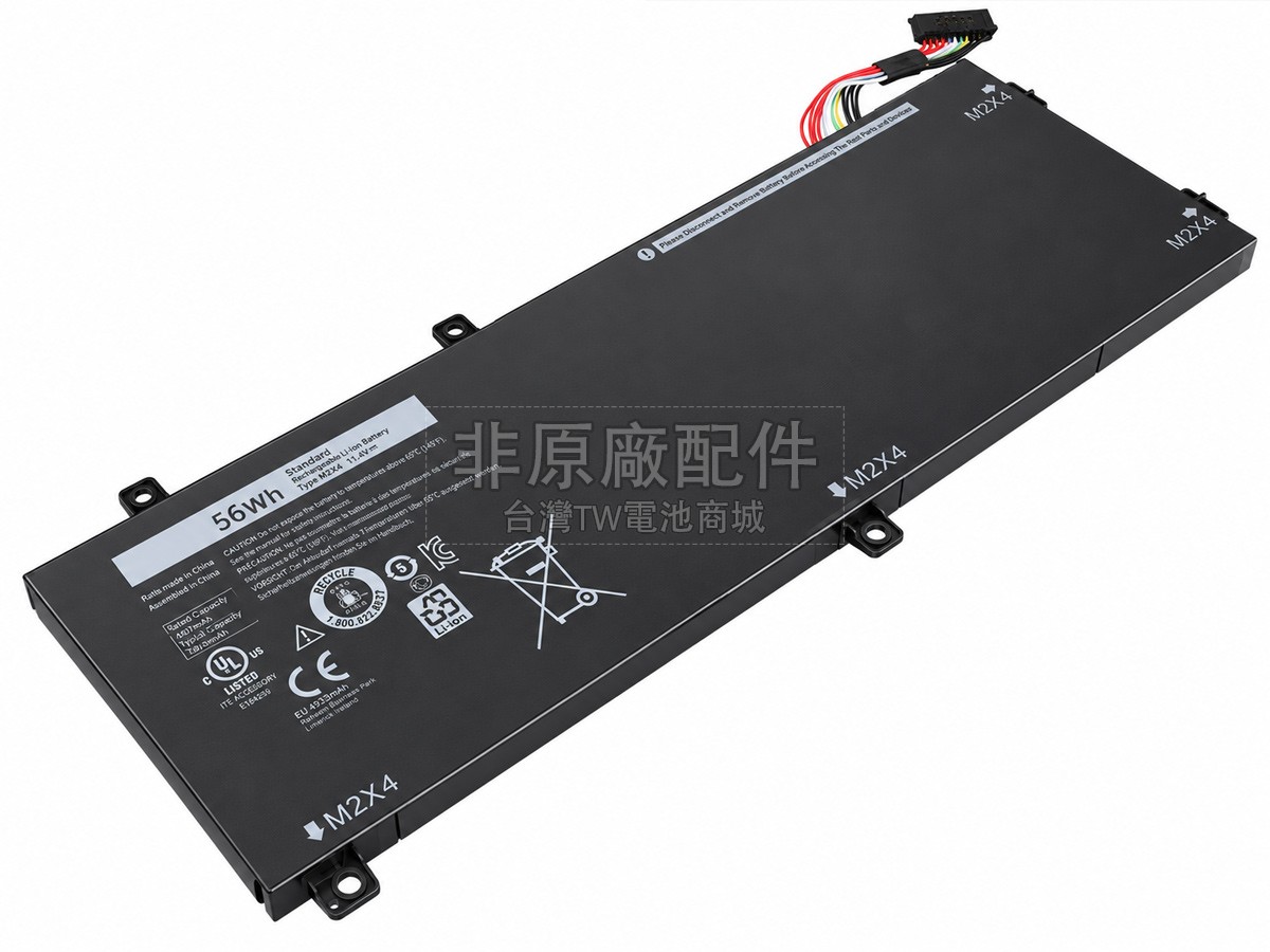 Dell P56F001副廠電池