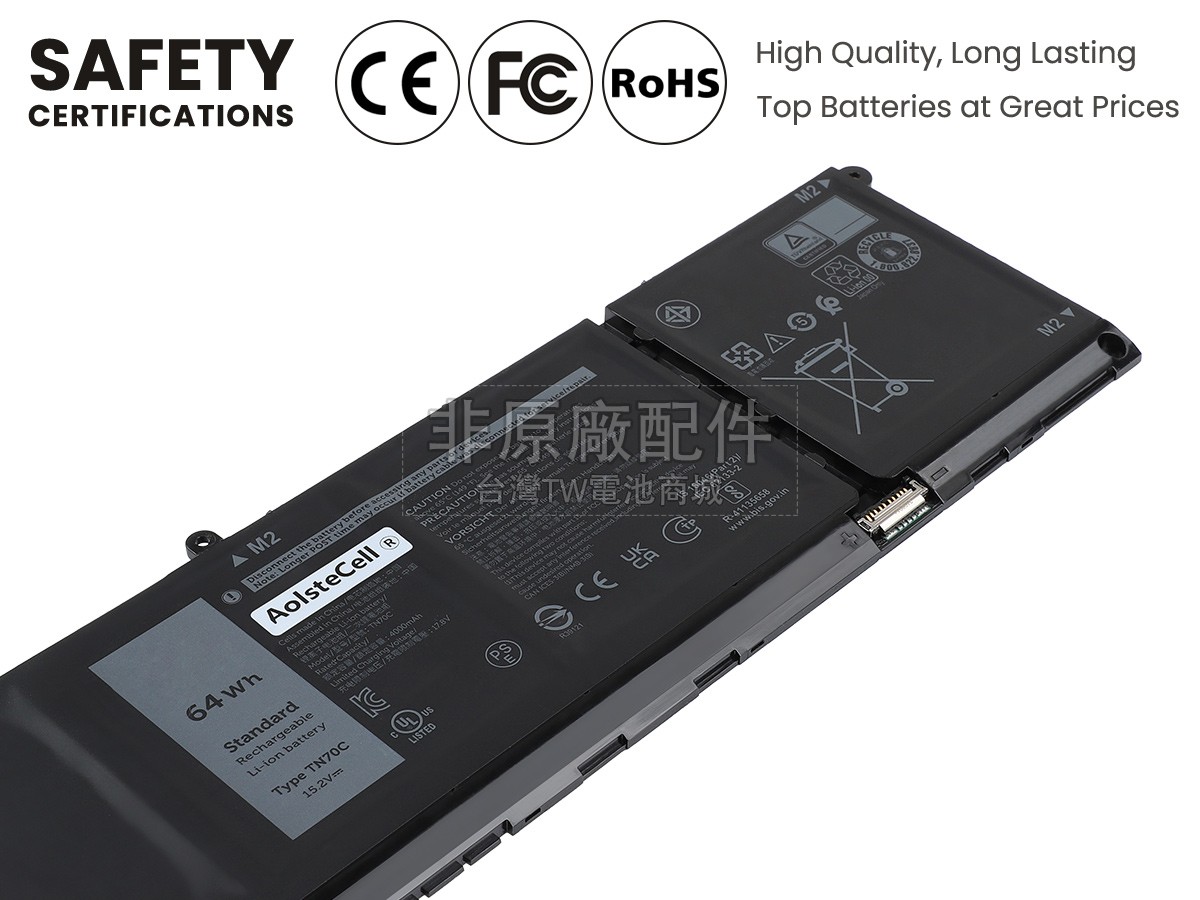 Dell Inspiron 16 7640 2-IN-1副廠電池