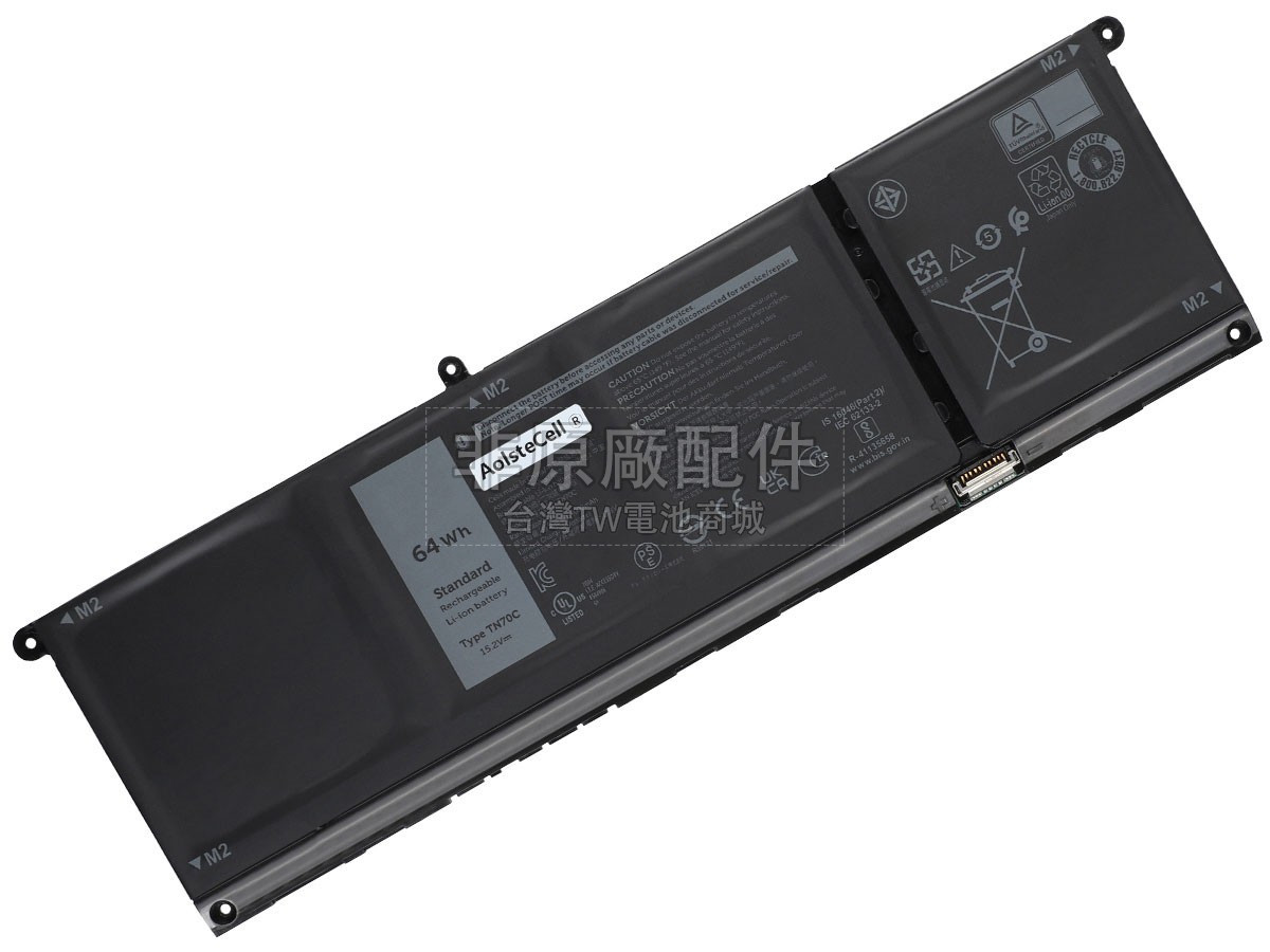 Dell Inspiron 16 7640 2-IN-1副廠電池