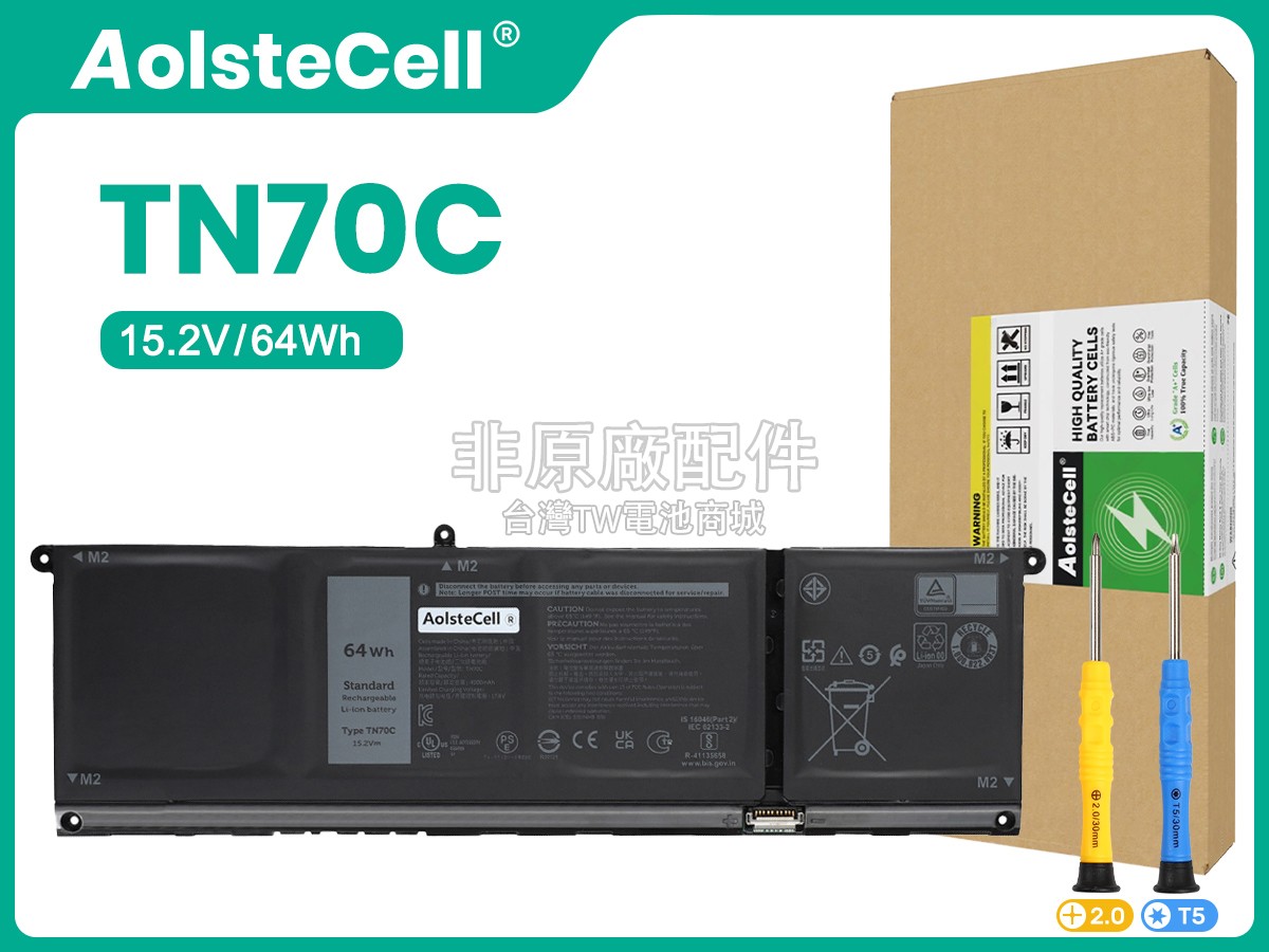 Dell TN70C副廠電池