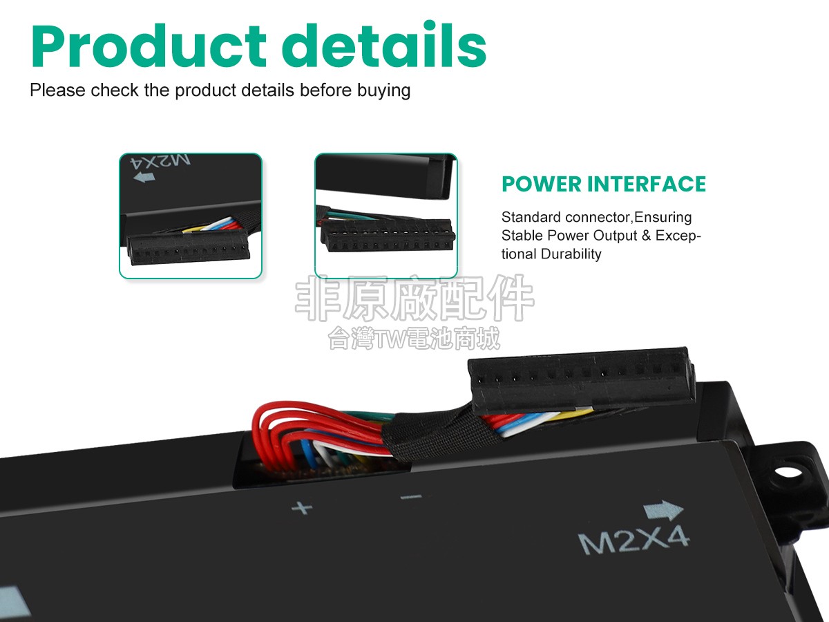 Dell NCC3D副廠電池