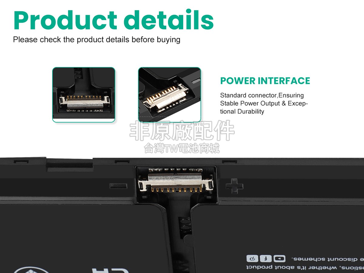 Dell Inspiron 15 3520 P112F副廠電池