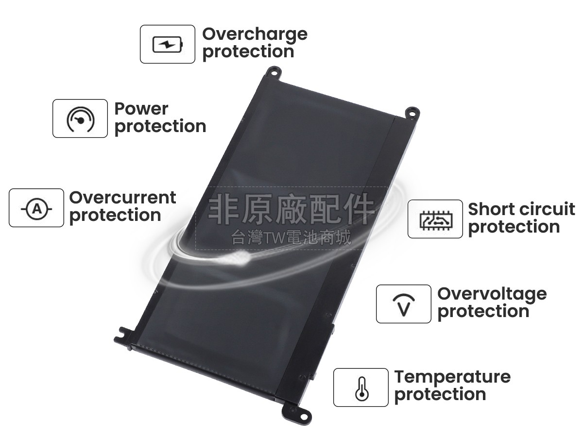 Dell Inspiron 14 7000副廠電池